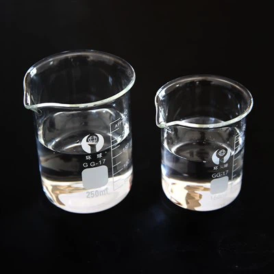 Glycidyl Neodecanoate